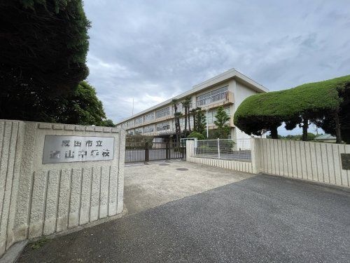 成田市立遠山中学校