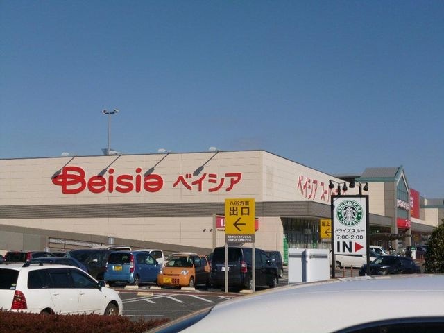 ベイシアスーパーセンター 富里店