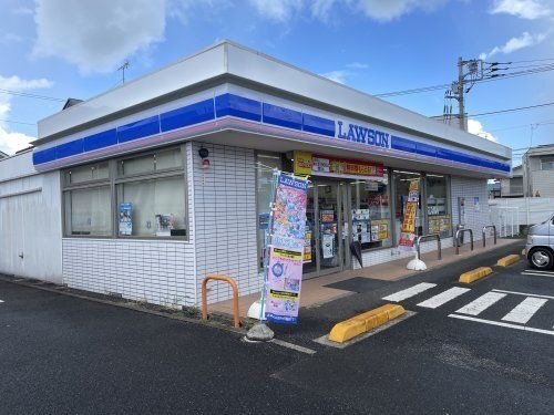ローソン 成田並木町店