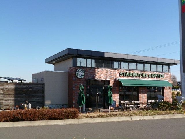 スターバックスコーヒー ベイシア富里店