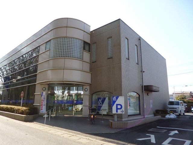 京葉銀行 八街支店