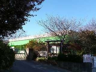 三里塚幼稚園