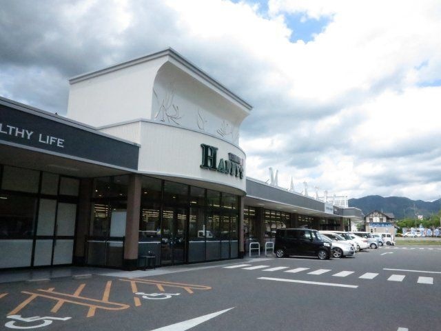 天満屋ハピーズ 東一宮店