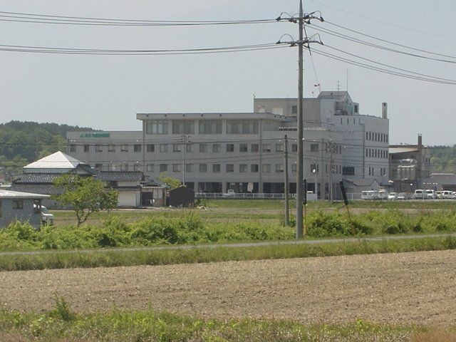 写真：医療法人　さとう記念病院