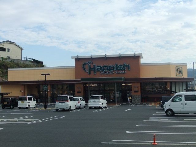 天満屋ハピーズ　小田中店