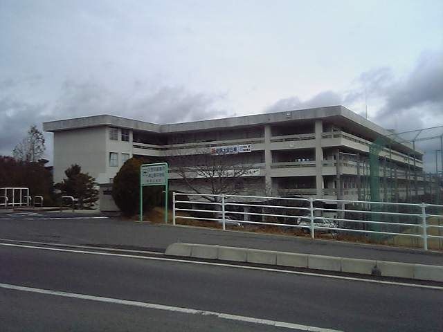 津山市立津山東中学校