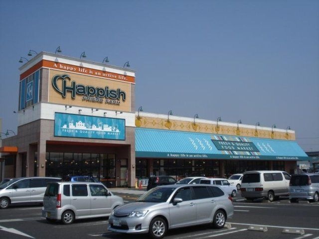 天満屋ハピーズ　高野店