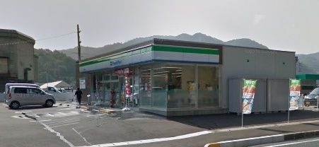 ファミリーマート 美作中央店