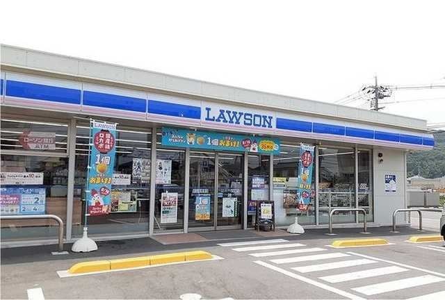 写真：ローソン　美咲町原田店