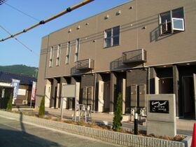 GREEN Court Aの外観
