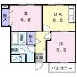 エクセラン・アビテAの間取図