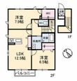 ヴィアソーレ光 B棟の間取図