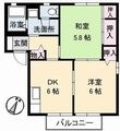 ビレッジ城北 A棟の間取図