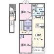 コスモ Ⅱの間取図