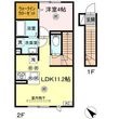 浜乃木レジデンスKの間取図