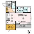 ロイヤルステージ東津田A棟の間取図