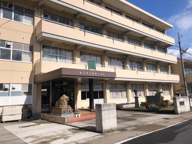 松江市立雑賀小学校