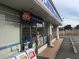 ローソン 松江大庭店