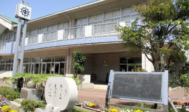 松江市立湖東中学校