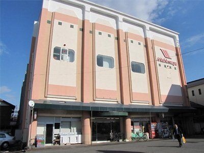 みしまや さいか店