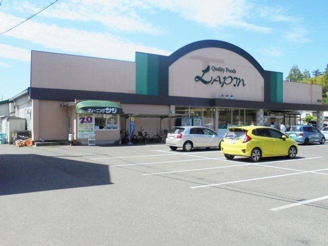ラパン 城北店