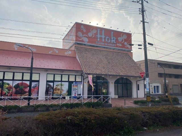 フーズマーケットホック 津田店