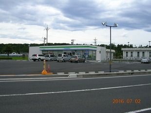 ファミリーマート 浜山公園入口店