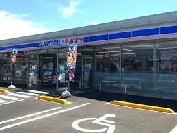 ローソン 浜山店