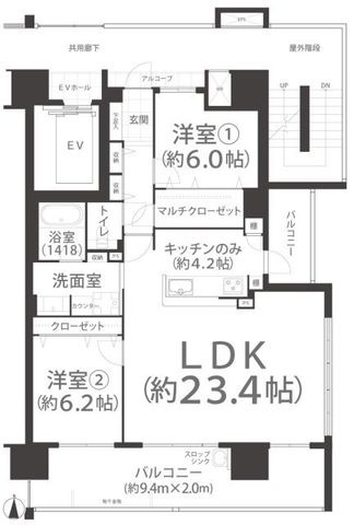 拡大写真:アルファステイツ奉還町 7階707の間取り