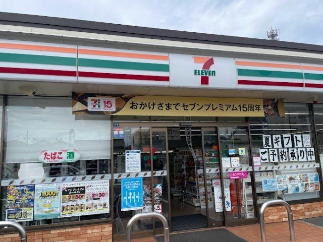 セブン-イレブン 岡山三門東町店