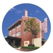 並木学院高等学校岡山キャンパス