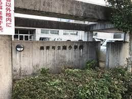 写真：鏡野町立南小学校