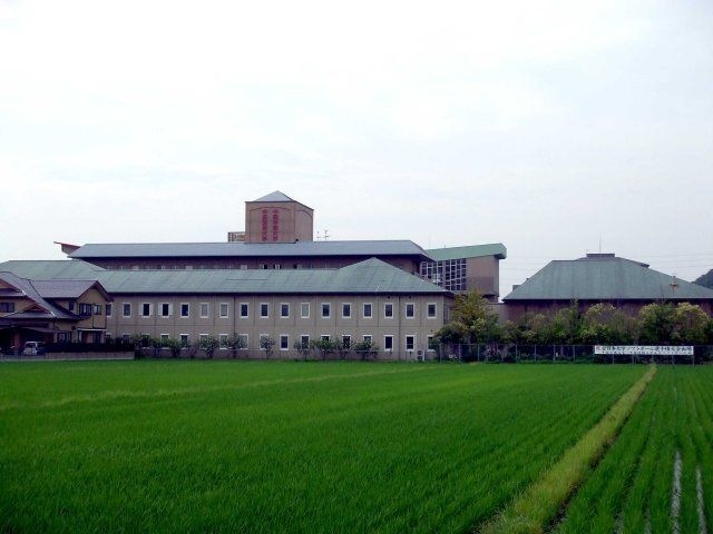 中国学園大学