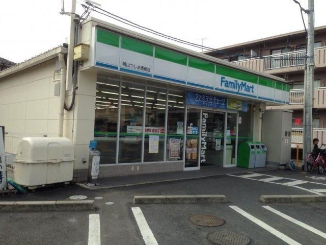 ファミリーマート 岡山つしま西坂店