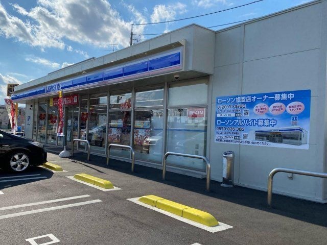 ローソン 岡山神田町二丁目店