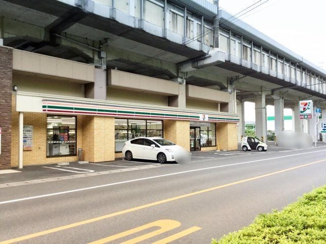セブン-イレブン JR高島駅西店