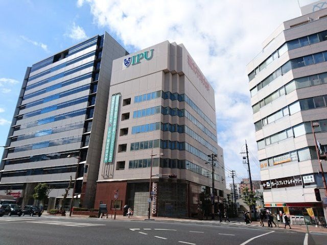 IPU・環太平洋大学 グローバルキャンパス