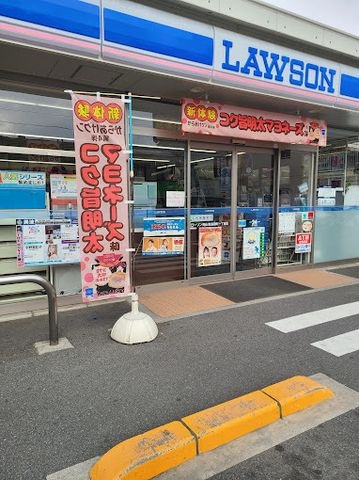 ローソン 岡山東島田町一丁目店