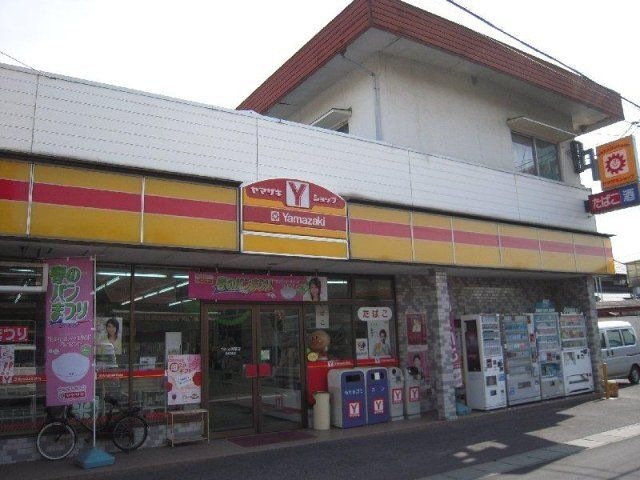 Yショップ赤松兼基店