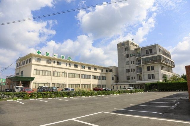 医療法人社団操仁会 岡山第一病院