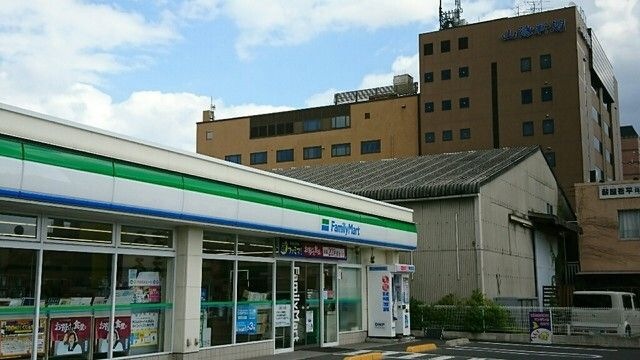 ファミリーマート 岡山新屋敷店