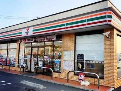 セブン－イレブン　岡山下中野店