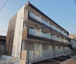 リブリ・シャルマン・パレス・吉野の外観