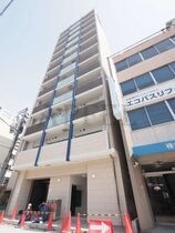 LIVIAZ NAMBA SOLの外観