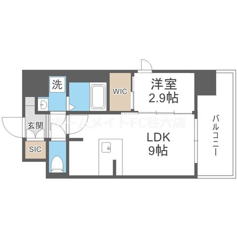 拡大写真:シャテーニュ上本町 5階501の間取り