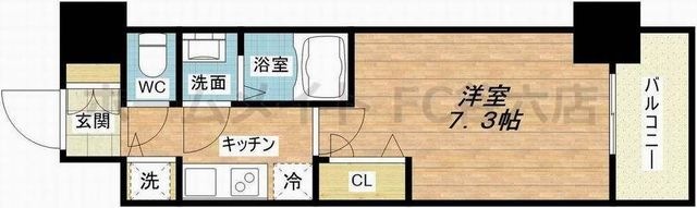 拡大写真:プランドール北浜 4階406の間取り