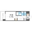 コンフォリア・リヴ淡路の間取図