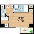 写真:S-RESIDENCE難波Briller 4階411の間取図