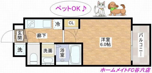 拡大写真:ドルチェヴィータ北浜 9階906の間取り