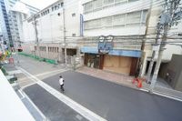 展望